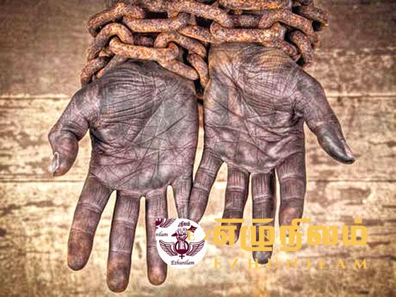 இன்னல்கள் இன்னமும் தீரவில்லை!!