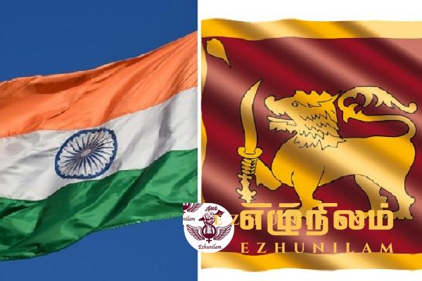 இலங்கைக்கு இனி நிதியுதவி இல்லை; இந்தியா இலங்கைக்கு இனி நிதியுதவி இல்லை; இந்தியா