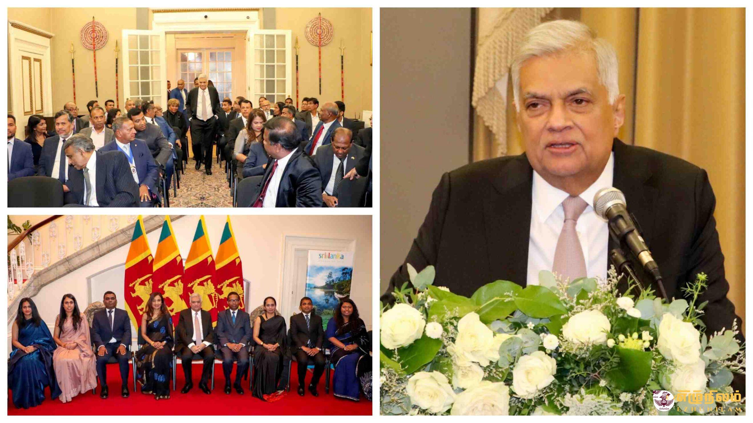 புலம்பெயர் இலங்கையர்களை சந்தித்தார் ரணில்!