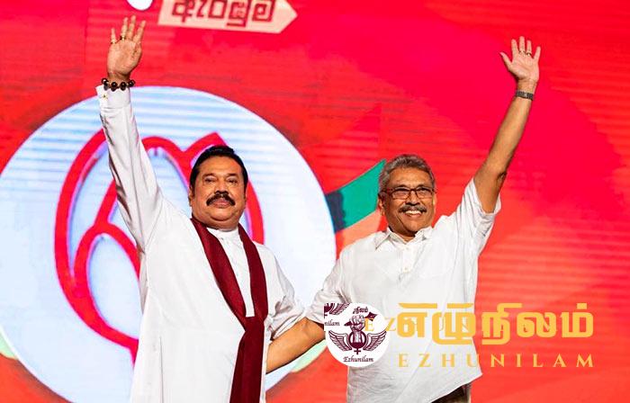 கோட்டாபய மீண்டும் அரசியலில் ஈடுபடுவது தொடர்பில் அவரே சிறந்த முடிவினை எடுப்பார் ! கோட்டாபய மீண்டும் அரசியலில் ஈடுபடுவது தொடர்பில் அவரே சிறந்த முடிவினை எடுப்பார் !