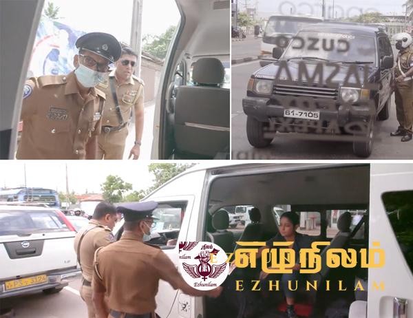 ரணிலை பேட்டி கண்டவரை பின்தொடரும் பொலிஸார் ரணிலை பேட்டி கண்டவரை பின்தொடரும் பொலிஸார்