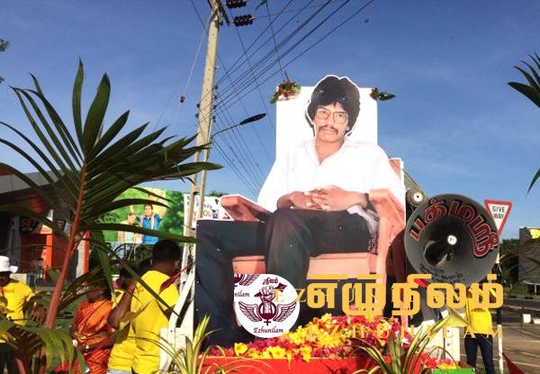 தமிழர்களின் அபிலாசைகளை முன்வைத்து ஊர்திப்பவனிக்கு ஏற்பாடு!