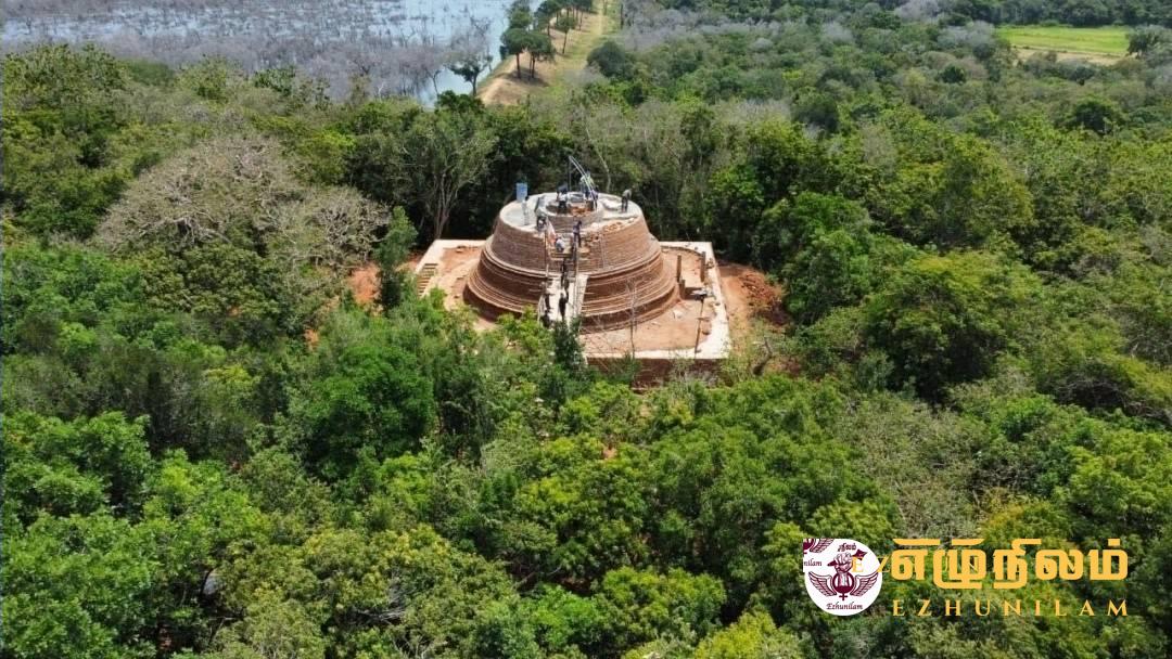 குருந்தூர்மலையில் 612 ஏக்கர் காணியை அபகரிக்க அளவீடு; தடுத்து நிறுத்துமாறு கோரிக்கை குருந்தூர்மலையில் 612 ஏக்கர் காணியை அபகரிக்க அளவீடு; தடுத்து நிறுத்துமாறு கோரிக்கை