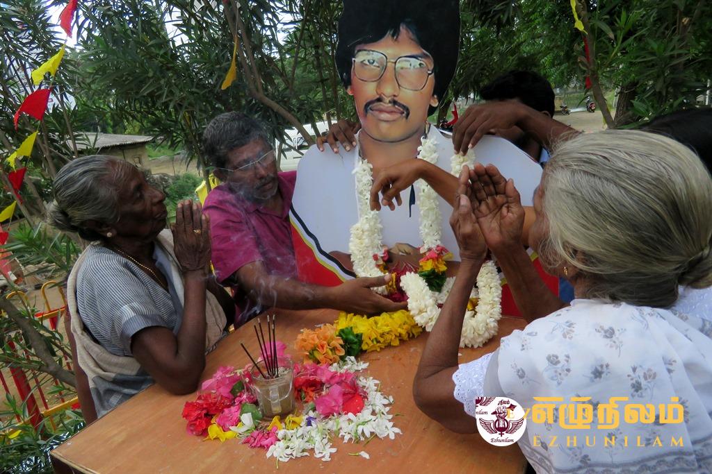 உணர்வு பூர்வமாக அனுஷ்டிக்கப்பட்ட தியாகி திலீபனின் 35 ஆவது ஆண்டு அஞ்சலி நாள்! உணர்வு பூர்வமாக அனுஷ்டிக்கப்பட்ட தியாகி திலீபனின் 35 ஆவது ஆண்டு அஞ்சலி நாள்!