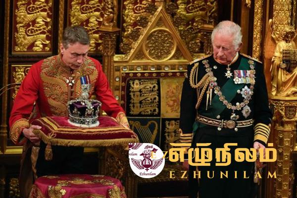 பிரித்தானிய மன்னராக சார்ல்ஸ் பதவியேற்பு! பிரித்தானிய மன்னராக சார்ல்ஸ் பதவியேற்பு!