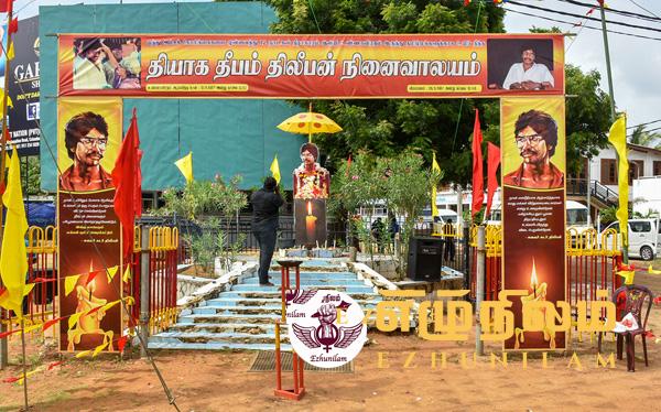 யாழ்., நல்லூரில் திலீபனின் நினைவேந்தல் நிகழ்வுகள்!