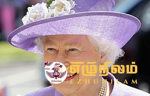 மகாராணியின் இறுதிச்சடங்கு இடம்பெறும் திகதி அறிவிப்பு மகாராணியின் இறுதிச்சடங்கு இடம்பெறும் திகதி அறிவிப்பு