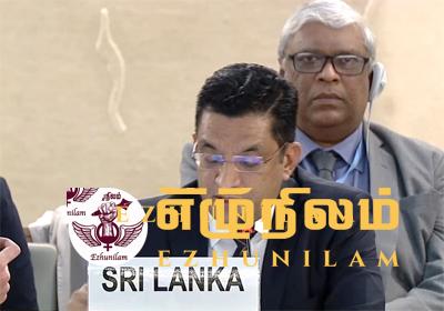 தீர்மானத்தை உடனடியாக நிராகரித்தது இலங்கை அரசு; உள்நாட்டுப் பொறிமுறையின் கீழ் தீர்வு தீர்மானத்தை உடனடியாக நிராகரித்தது இலங்கை அரசு; உள்நாட்டுப் பொறிமுறையின் கீழ் தீர்வு