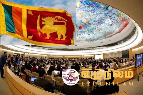 ஐ.நா.தீர்மானத்தை நிராகரிக்கின்றோம்; யாழ்.பல்கலைக்கழக மாணவர் ஒன்றியம்