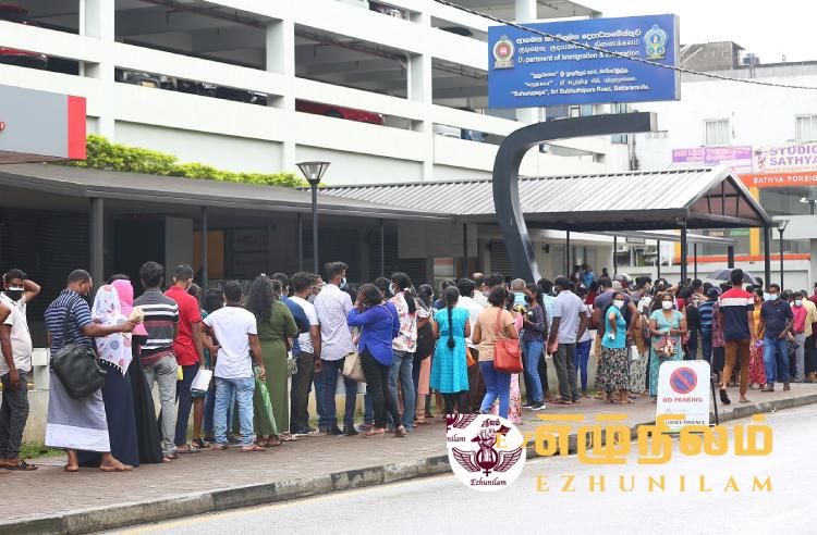 இலங்கையிலிருந்து மக்கள் தப்பியோடுவதில் ஆர்வம் இலங்கையிலிருந்து மக்கள் தப்பியோடுவதில் ஆர்வம்