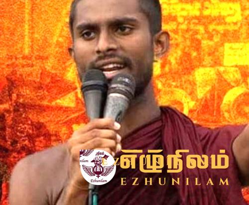 சிறையில் தேரரைக் கொல்ல சதி முயற்சி
