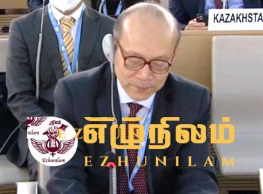 தீர்மானத்திற்கு சீனா கடும் எதிர்ப்பு; பாகிஸ்தானும் சீற்றம்