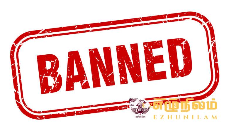 இலங்கை இராணுவ அதிகாரிகள் மூவர் மீது கனடா பயணத் தடை!