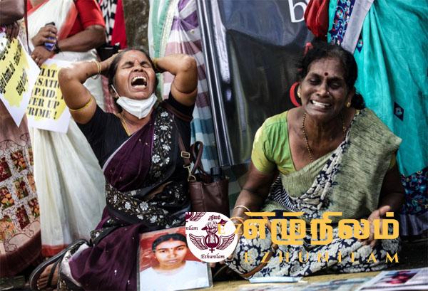 காணாமலாக்கப்பட்டோருக்காக ஐ.நா. அலுவலகம் முன்பாக கதறியழுத தாய்மார்கள்