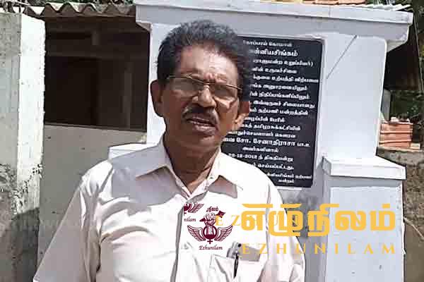 தமிழரசு கட்சியிலிருந்து விலகினார் பரஞ்சோதி; மாவை வினைத்திறனுடன் இல்லை என குற்றச்சாட்டு தமிழரசு கட்சியிலிருந்து விலகினார் பரஞ்சோதி; மாவை வினைத்திறனுடன் இல்லை என குற்றச்சாட்டு