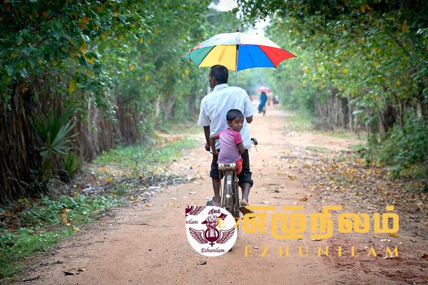அன்புள்ள அப்பா….!!