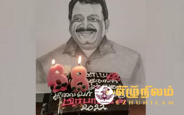 யாழில் விடுதலைப்புலிகளின் தலைவரின் பிறந்தநாள் கொண்டாட்டம்! யாழில் விடுதலைப்புலிகளின் தலைவரின் பிறந்தநாள் கொண்டாட்டம்!
