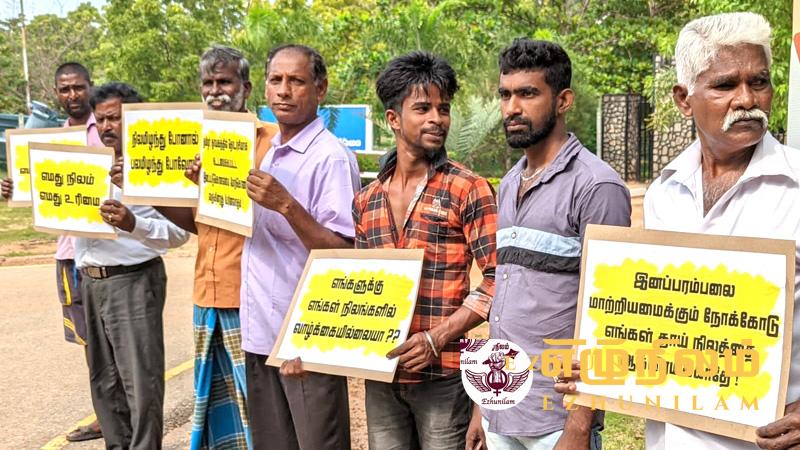 வடக்கில் காணி அபகரிப்புக்காக கொழும்பிலிருந்து இரகசிய குழு