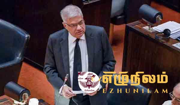 நாட்டில் பொருளாதார நெருக்கடி இல்லை – ரணில் தெரிவிப்பு
