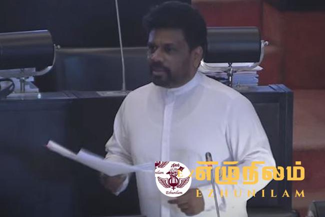 ரணிலுக்கு சாவு மணி அடித்த அனுர; மார்ச் 20 ஆம் திகதி ரணில் தப்பி ஓடுவார்