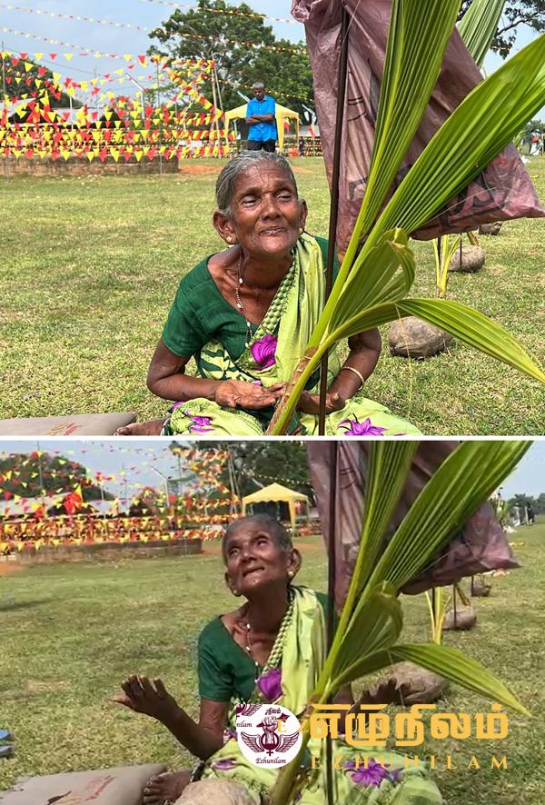 தேச விடுதலைக்காக உயிர்நீத்த மகனுக்கு அஞ்சலி செலுத்த காத்துக்கிடக்கும் தாயொருவர்! தேச விடுதலைக்காக உயிர்நீத்த மகனுக்கு அஞ்சலி செலுத்த காத்துக்கிடக்கும் தாயொருவர்!