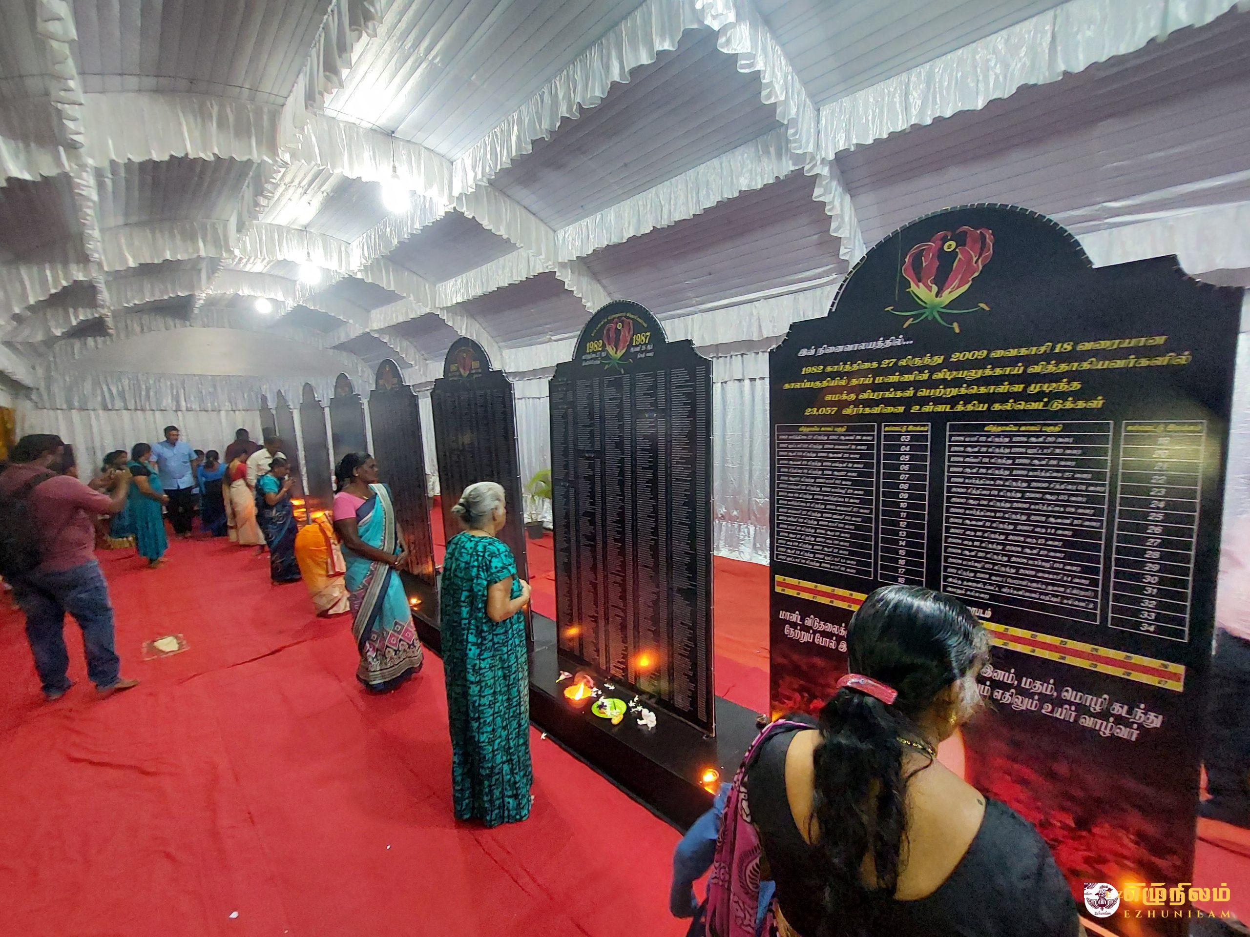 மாவீரர் மாதிரி கல்லறைகள் நல்லூரில் மக்கள் அஞ்சலிக்கு