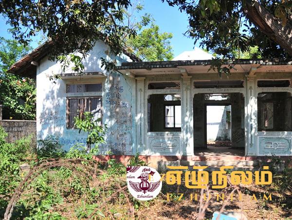 தமிழீழ விடுதலைப் புலிகளின் தலைவர் வே.பிரபாகரனின் பூர்வீக வீட்டுக்கு பாதுகாப்பு!