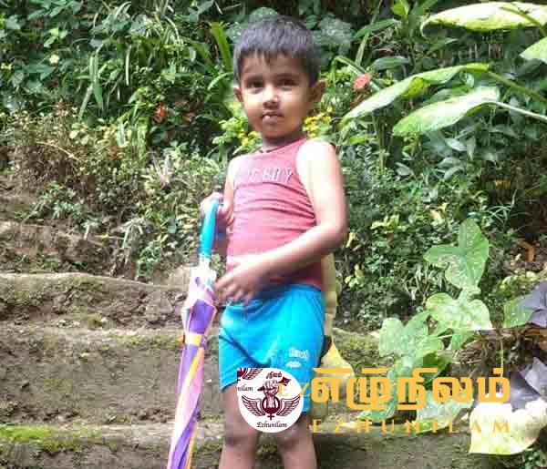தாக்குதலுக்கு இலக்காகி சிறுவன் பலி தாக்குதலுக்கு இலக்காகி சிறுவன் பலி