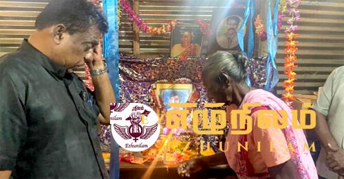 கப்டன் பண்டிதரின் இல்லத்தில் மாவீரர் நாள் நினைவேந்தல்!
