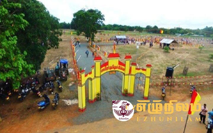 இலக்கினை நோக்கிய பயணம்