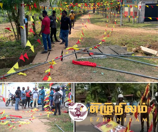 முல்லைத்தீவில் மாவீரர்நாள் நினைவேந்தலுக்கு இடையூறு; நினைவு வளைவுகளை உடைத்தெறிந்து அட்டகாசம்! முல்லைத்தீவில் மாவீரர்நாள் நினைவேந்தலுக்கு இடையூறு; நினைவு வளைவுகளை உடைத்தெறிந்து அட்டகாசம்!