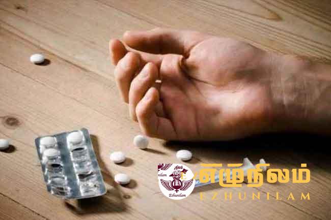 யாழில் போதை ஊசியால் 15 ஆவது உயிரிழப்பு; தொடரும் சோகம்!