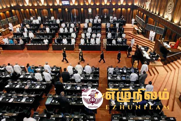 உள்ளூராட்சி சபைகளில் களமிறங்கும் முன்னாள் எம்.பி.க்கள்
