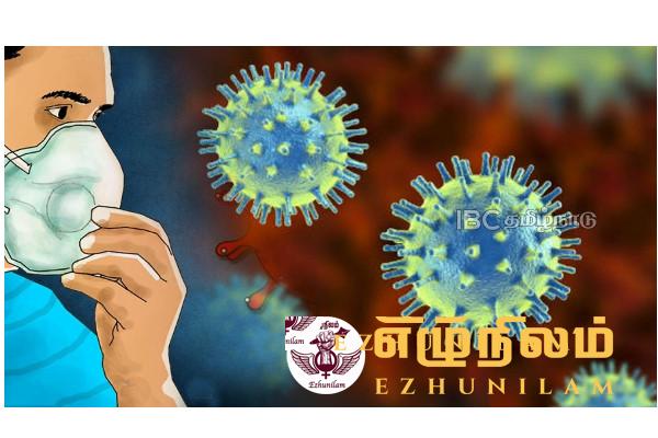 மீண்டும் கொரோனா இலங்கை ஆபத்தில் ? மீண்டும் கொரோனா இலங்கை ஆபத்தில் ?