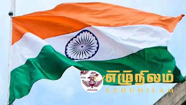 சீனாவைக் கைவிடுங்கள் இந்தியாவுடன் கைகோருங்கள்