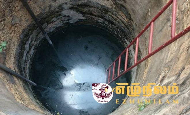 யாழ். குடாநாட்டின் கிணற்று நீரை குடிப்பதற்கு பயன்படுத்தலாமா?