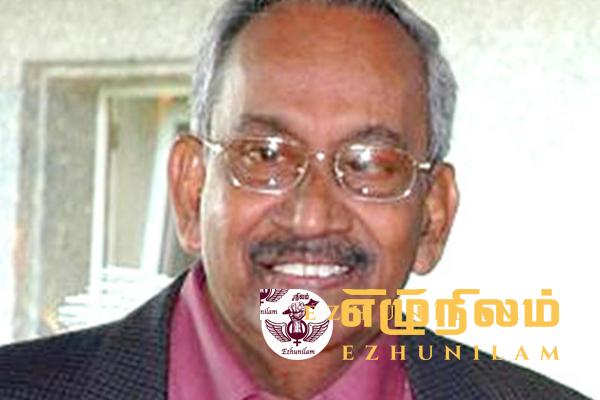 நீத்தார் நினைவு நிகழ்வு
