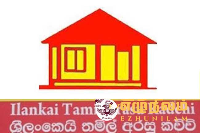 மாற்றம் வருமா? மாற்றம் வருமா?