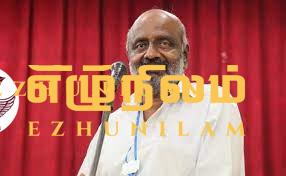 பொலிஸாரின் அத்துமீறல்களை ஜனாதிபதி கட்டுப்படுத்த வேண்டும்; இல்லையேல் கசப்பான அரசியல் பாடம் புகட்டப்படும்