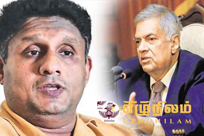 ரணில் ஆட்சியில் ‘குண்டர் அரசியல்’ ரணில் ஆட்சியில் ‘குண்டர் அரசியல்’