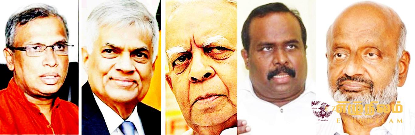 அரசு – தமிழ்த் தரப்பு பேச்சு தொடருமா?; அரசின் பதிலிலேயே அடுத்த கட்டப் பேச்சு இன்று முக்கிய சந்திப்பு; முன்னேற்றத்தை எதிர்பார்ப்பதாகக் கூறுகிறார் சுமந்திரன் அரசு – தமிழ்த் தரப்பு பேச்சு தொடருமா?; அரசின் பதிலிலேயே அடுத்த கட்டப் பேச்சு இன்று முக்கிய சந்திப்பு; முன்னேற்றத்தை எதிர்பார்ப்பதாகக் கூறுகிறார் சுமந்திரன்
