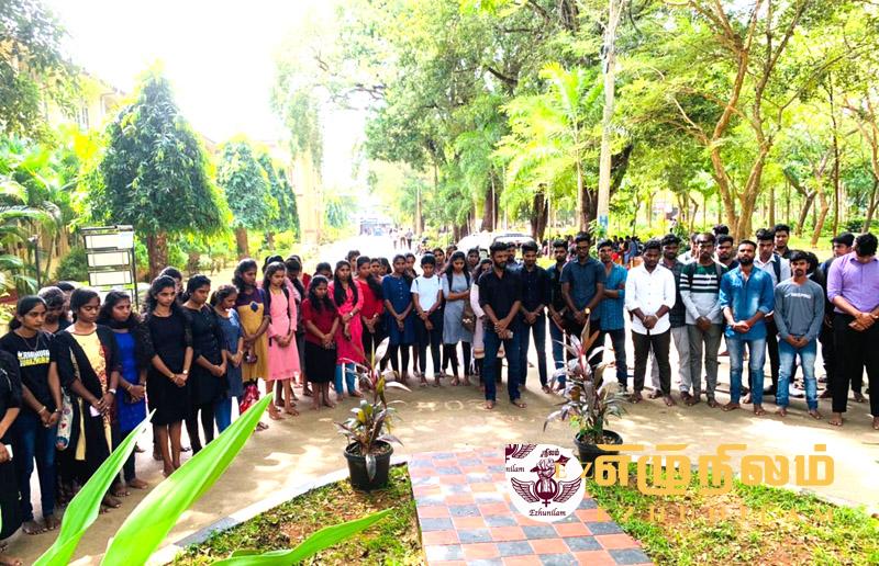 யாழ். பல்கலையில் மலையக தியாகிகள் நினைவேந்தல்