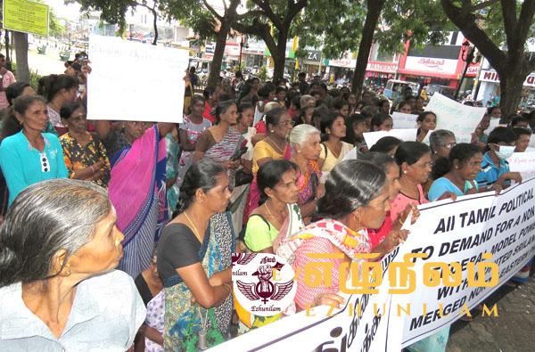 ஓரணியில் சேராவிட்டால் தமிழ் தேசியக் கட்சிகளுக்கு வாக்களிக்க மாட்டோம்; மட்டக்களப்பில் ஆர்ப்பாட்டம் ஓரணியில் சேராவிட்டால் தமிழ் தேசியக் கட்சிகளுக்கு வாக்களிக்க மாட்டோம்; மட்டக்களப்பில் ஆர்ப்பாட்டம்