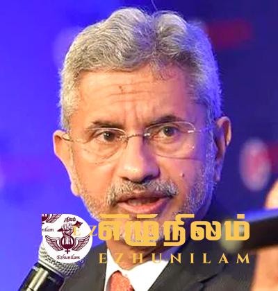 13 ஐ அமுல்படுத்தாத அரசு சமஷ்டிக்கு எப்படி முன்வரும்; முதலில் 13 ஐ பார்ப்போம் என தமிழ்தேசிய கட்சிகளிடம் தெரிவித்த ஜெய்சங்கர் 13 ஐ அமுல்படுத்தாத அரசு சமஷ்டிக்கு எப்படி முன்வரும்; முதலில் 13 ஐ பார்ப்போம் என தமிழ்தேசிய கட்சிகளிடம் தெரிவித்த ஜெய்சங்கர்