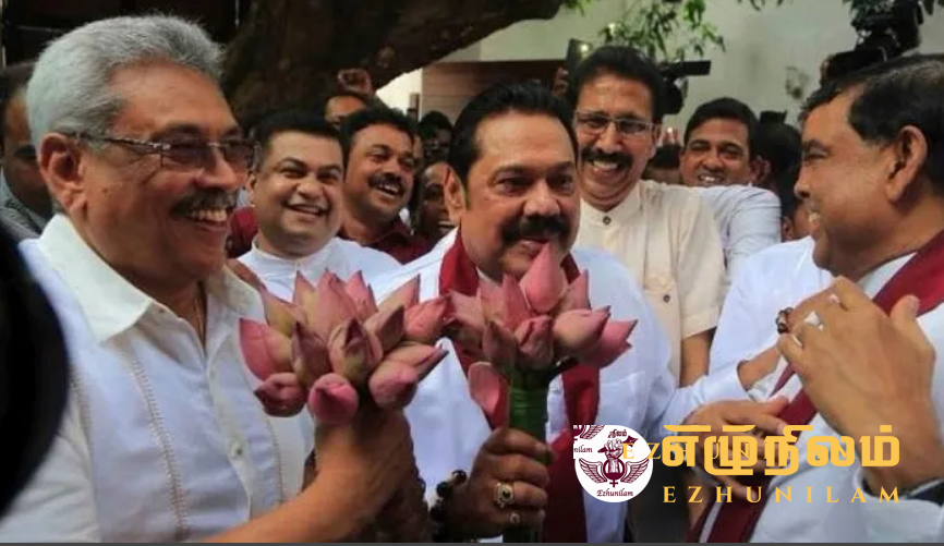 கோத்தாவின் வீழ்ச்சிக்கு பஸிலே முக்கிய காரணம்