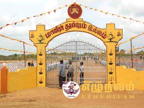 மாவீரர் தின நிகழ்வுகளைக் குழப்ப படைத் தரப்பின் குழுக்கள் மாவீரர் தின நிகழ்வுகளைக் குழப்ப படைத் தரப்பின் குழுக்கள்