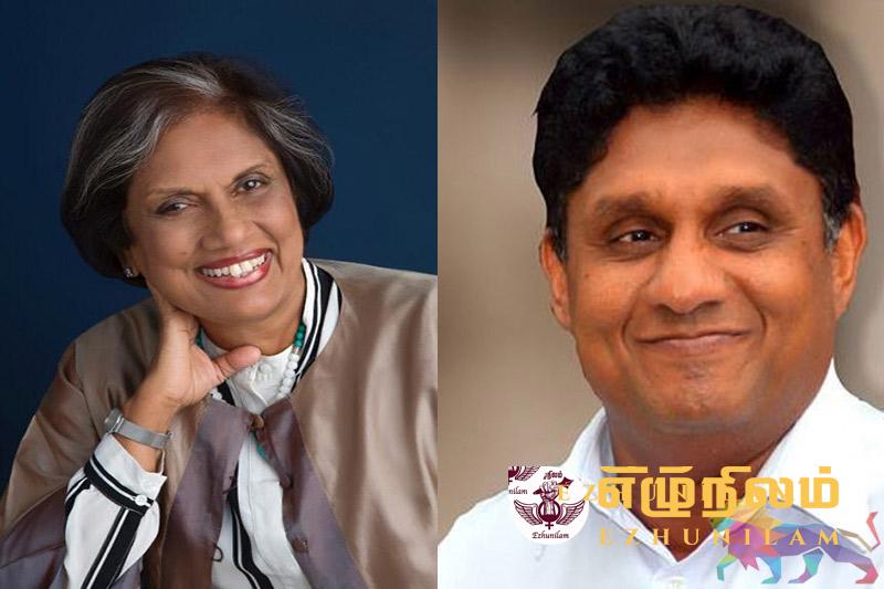 தேர்தல் களத்தில் சஜித்; சந்திரிகா கூட்டணி!