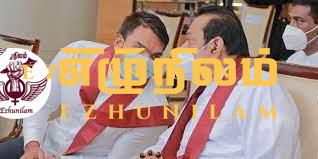 ரணில் ஒரு பாம்பென நான் கூறவேயில்லை