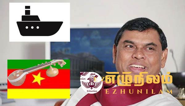 மட்டக்களப்பில் படகு சின்னத்திலும், யாழில் வீணையிலும், போட்டியிடுகின்றோம் மட்டக்களப்பில் படகு சின்னத்திலும், யாழில் வீணையிலும், போட்டியிடுகின்றோம்