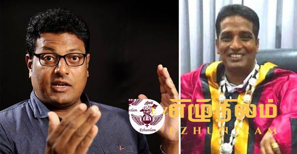 யாழ்.மாநகர முதல்வர் ஆனோல்டின் நியமனத்திற்கு எதிராக மணி தரப்பு வழக்குதாக்கல் யாழ்.மாநகர முதல்வர் ஆனோல்டின் நியமனத்திற்கு எதிராக மணி தரப்பு வழக்குதாக்கல்